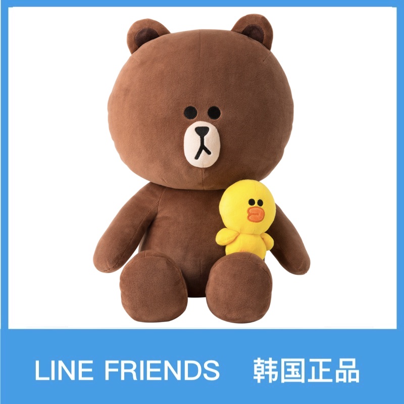 韩国正品line friends正版大号布朗熊可妮兔公仔玩偶抱枕毛绒玩具-封面