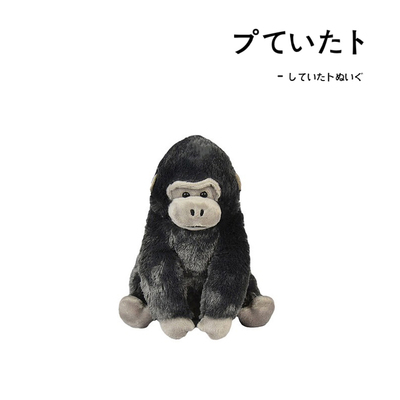 amuse日本正版金刚大猩猩公仔