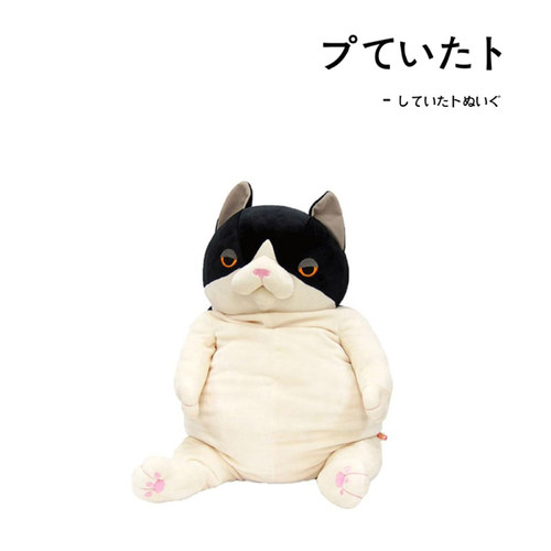 ShinadaGlobal日本正版猫咪公仔