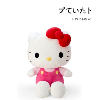 hellokitty日本正版凯蒂猫公仔