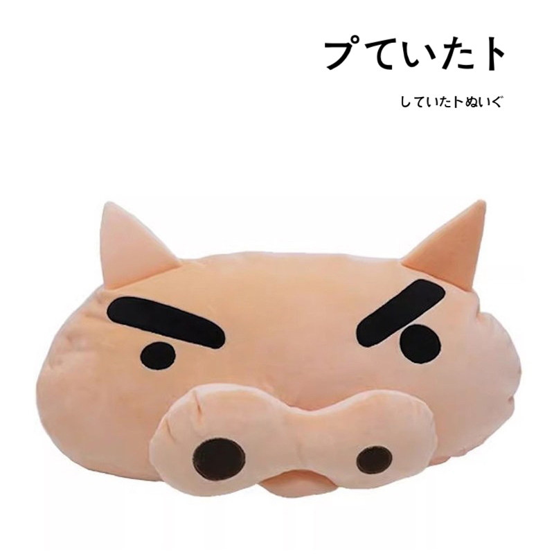 蜡笔小新日本正版小猪抱枕