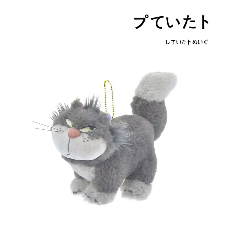 日本东京迪士尼正版CAT DAY路西法猫公仔玩偶毛绒包包挂件小挂饰
