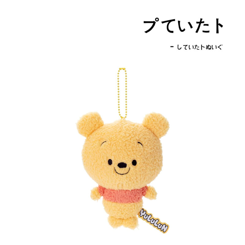 迪士尼日本正版维尼挂件