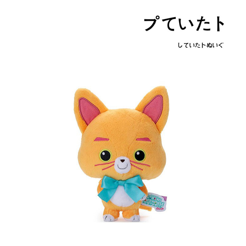 takaratomy日本正版盖比的娃娃屋