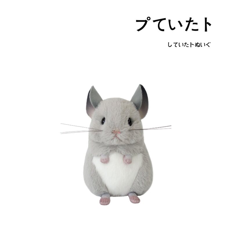 yoshitoku日本正版仓鼠公仔