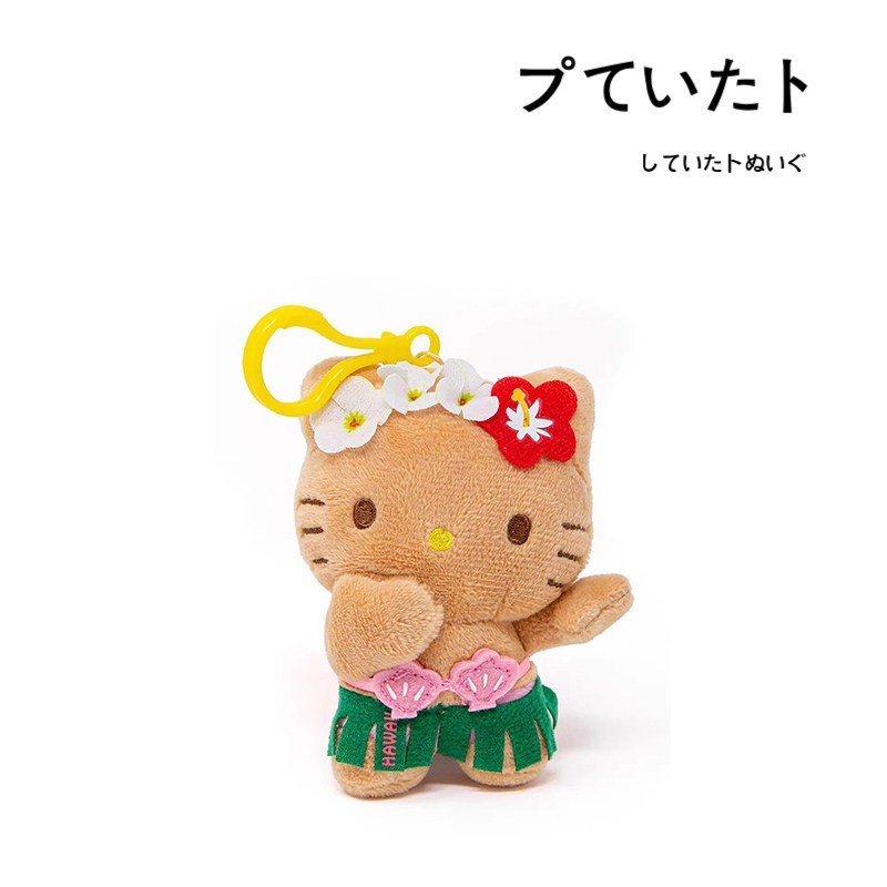 hellokitty美国正版凯蒂猫挂件