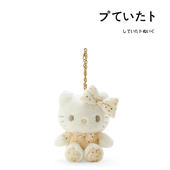 日本hellokitty正版 冬日凯蒂猫哈喽kt猫公仔玩偶毛绒包包挂件挂饰