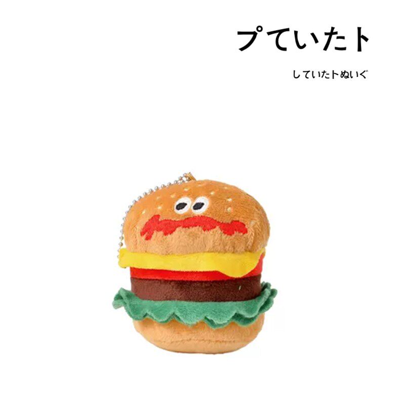 BURGER日本正版汉堡挂件