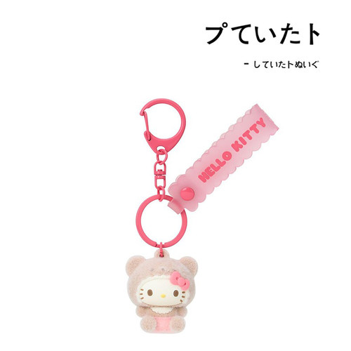hellokitty日本正版凯蒂猫挂件