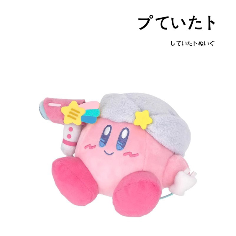 kirby日本正版星之卡比公仔