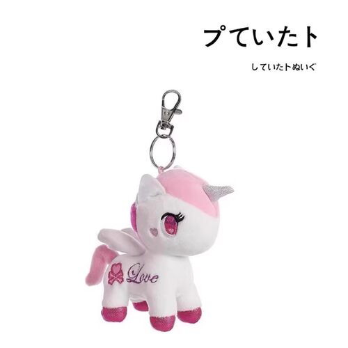 AURORA美国正品独角兽挂件