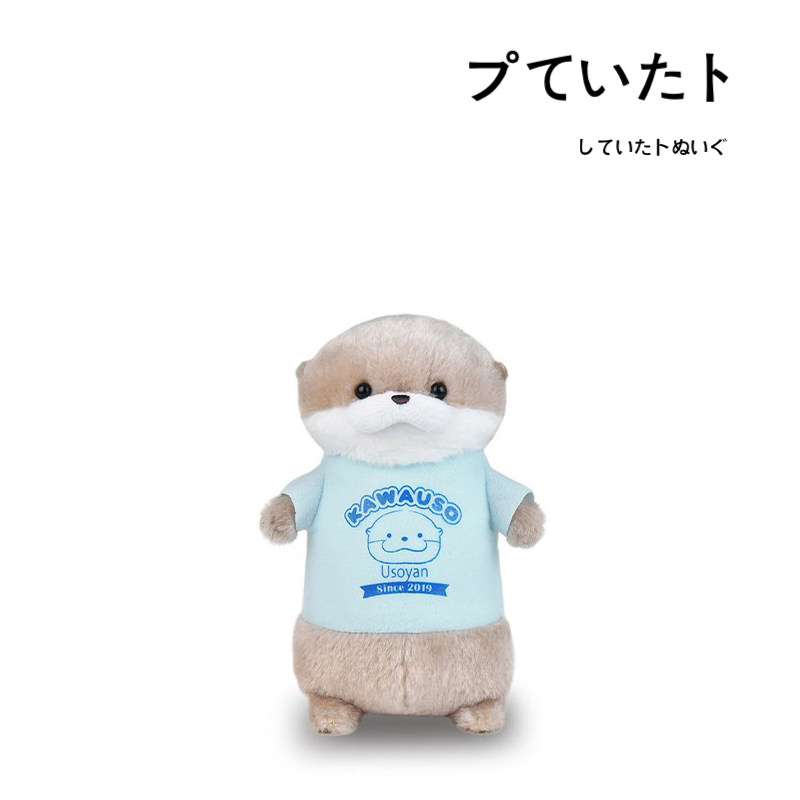 amuse日本正版水獭公仔