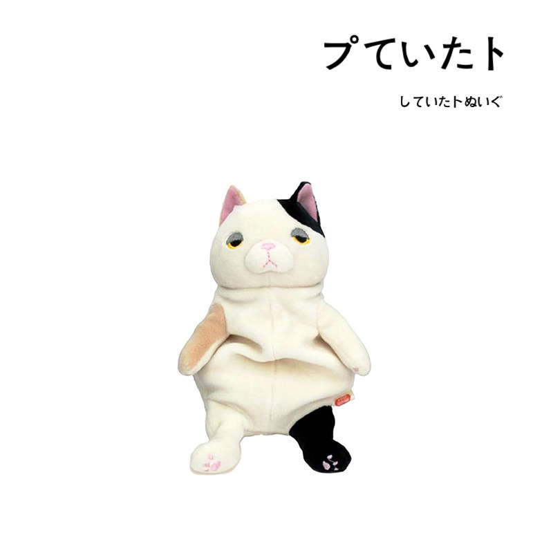 ShinadaGlobal日本正版猫咪公仔