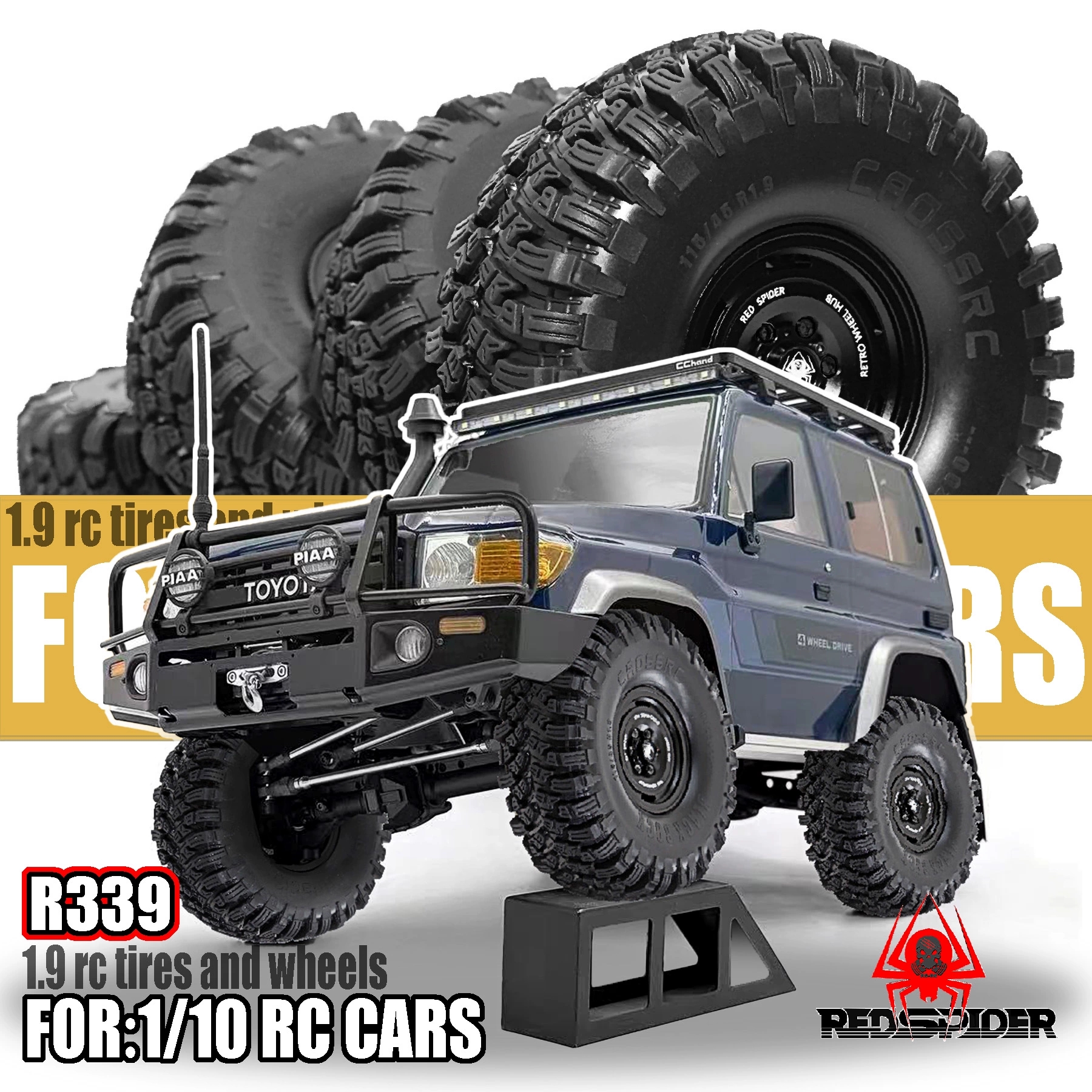 RS红蜘蛛1/10攀爬车瑞泰LC76入侵者 LC71易控TRX4金属轮毂+胎R339