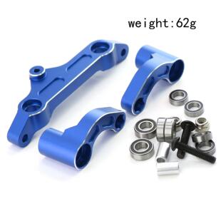 ARRMA 1/5 KRATON OUTCAST 8S ARA110002T1铝合金转向组