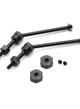 TEAM LOSI 1/8 LMT 4WD SOLID LOS04022中碳合金钢前CVD万向