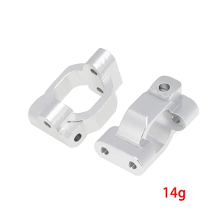 WLtoys 伟力 104001 原厂 替换 升级 金属 C座 C type Seat 1861