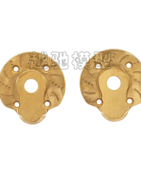 Axial Capra UTB SCX10 III 仿真攀爬车前后通用车桥外盖 铜配重