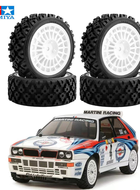 TAMIYA 田宫1/10 平跑拉力通用轮毂+轮胎 xv01 xv02 Lcracing PTG