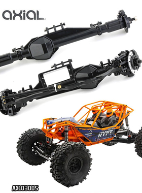 Axial RBX10 Ryft 越野管架车 升级配件车桥 全金属前后桥总成
