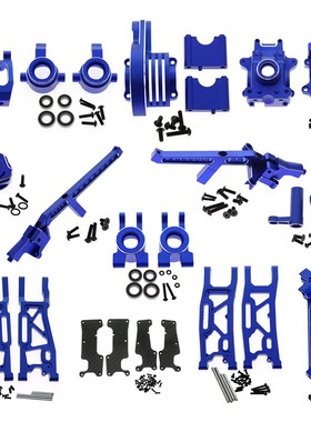 TRAXXAS 1/8 4WD SLEDG 雪橇 铝合金 转向杯 前后摆臂 全车升级件