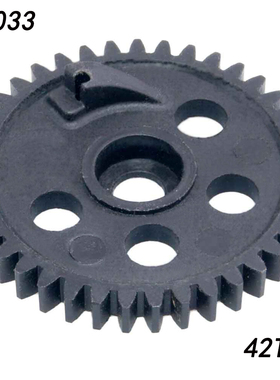 HSP 无限 1/10油车94155 94166 94177 塑料 减速小齿轮 42T 06033