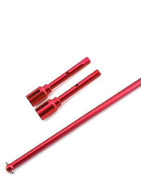 TAMIYA 田宫TT02 #54501铝合金中轴/ #54502中轴接杯升级件OP件