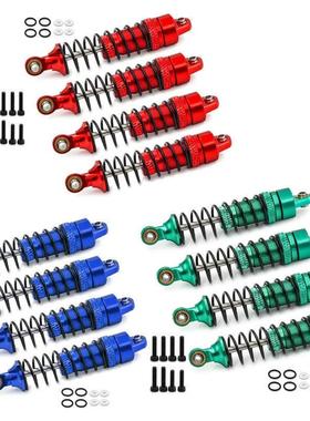 TRAXXAS 升级避震套件金属避震1/18 LaTrax #7665前后避震器 D90