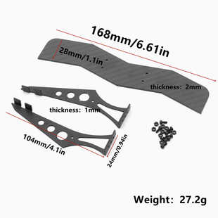 电房 拉力 漂移通用TT02 XV01 PTG2 HSP94123 10碳纤维尾翼平跑