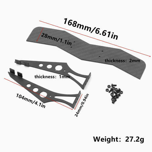 1/10碳纤维尾翼平跑漂移通用