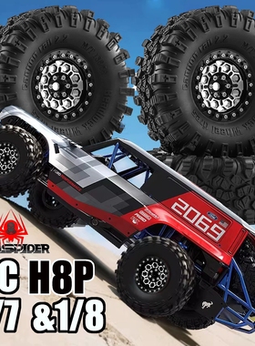 RS红蜘蛛美嘉欣1/8H8P烈马YK4083易控AXIAL毒蜥AXP8轮毂+轮胎R389