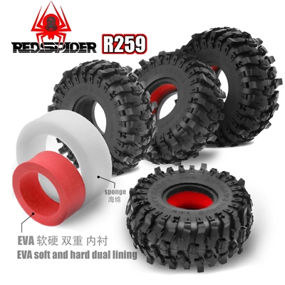 RS红蜘蛛1.9寸攀爬胎 易控 TRX4烈马 SCX10 FCX 双重内衬轮胎R259