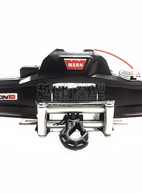 1/8攀爬车 仿真金属双电机绞盘 RC4WD D90 Axial SCX10 TRX-4 KM2