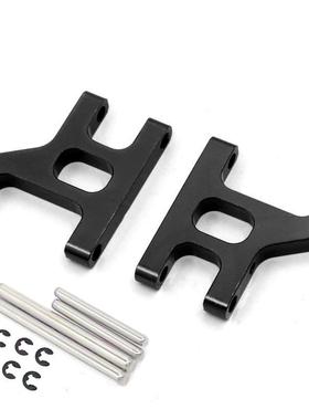 TAMIYA 1:10 田宫 CC01 TA02 TA03 铝合金 前下摆臂