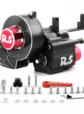 RS红蜘蛛 Axial SCX10 I II III幽灵攀爬车二档高低速反转波箱R94