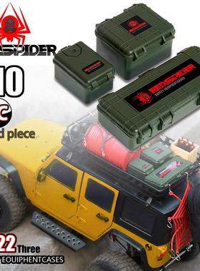 RS红蜘蛛1/10攀爬车TRX4 SCX10 瑞泰 易控 美嘉欣H8H行李箱R222