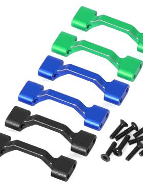 LOSI 1/18 Mini LMT 4X4铝合金侧板横杆LOS01026