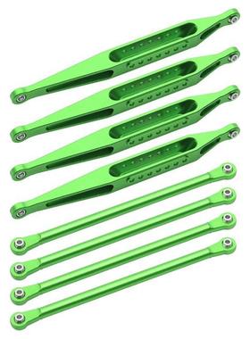 LOSI 1/8 LMT 4WD LOS04022 铝合金上部+下部连杆组8PCS 绿色