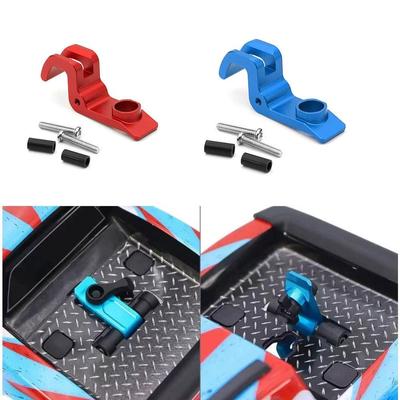 美嘉欣 1/16 16208 16017 H16H 铝合金 车壳卡扣 车壳固定扣L135