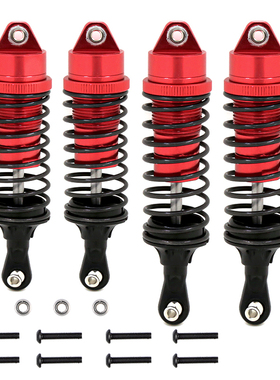 Traxxas Slash4x4死老鼠短卡金属配件避震器727模型车前后减震器