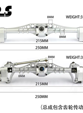 RS红蜘蛛攀爬车Axial Capra 1.9 UTB SCX10三代 金属山羊桥门桥R0