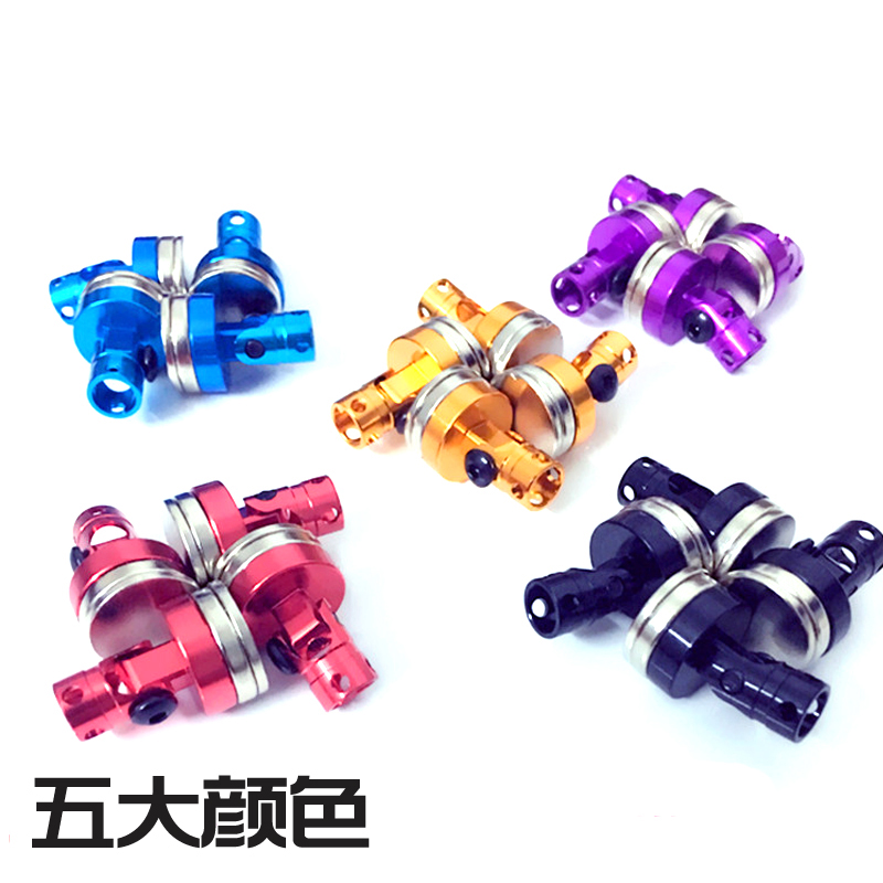 HSP 无限 模型配件 02010金属磁性隐形车壳柱超强 磁铁车壳免开孔