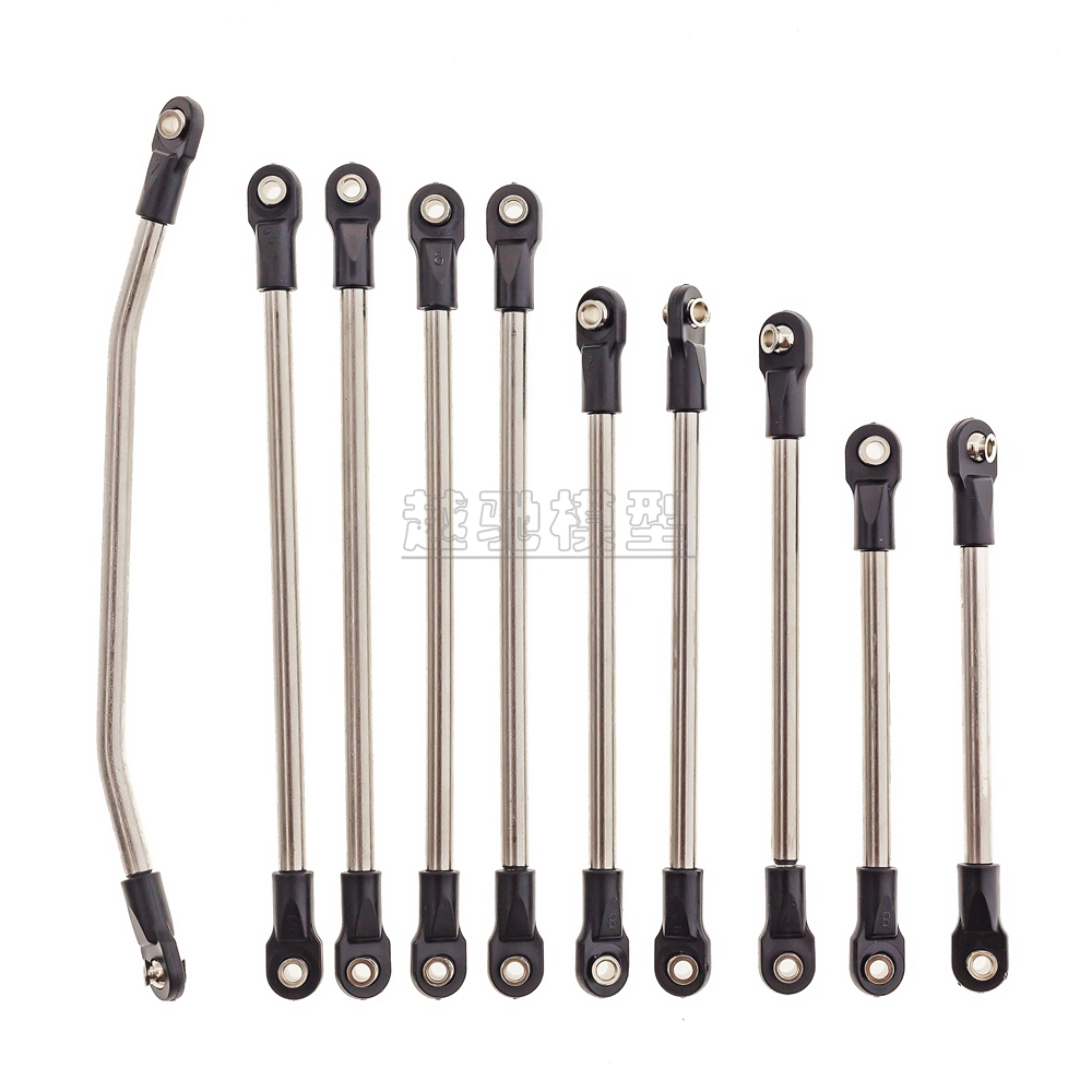 axial不锈钢拉杆313轴距拉杆