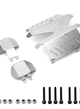 模型玩具车架 TAMIYA CC02不锈钢护板卡底盘金属护板LY134