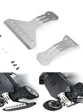 1/10 TAMIYA XV02 58707 护板 前后金属护甲 底盘装甲 套装