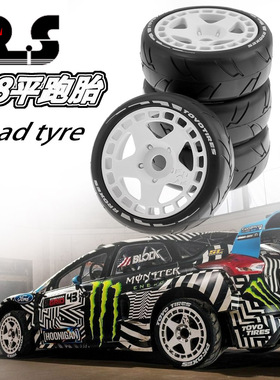 1/8RC遥控平跑拉力电房轮胎毂雷神 ARRMA 致顶鸿诺17mm结合器 W11