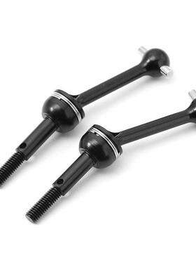 TAMIYA 田宫TT02/TT01/TT01D 45#钢前后通用CVD传动轴加硬LY76