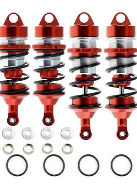 ARRMA1/7 LIMITLESS INFRACTION FELONY F1越界火鸟前后 金属避震