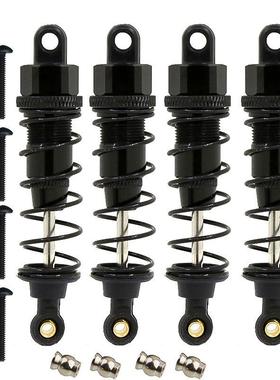 RC模型车TAMIYA CC01田宫双星铝合金 结合器 内外弹簧避震器