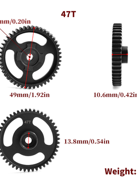HPI 77127 76937 savage 4.6钢齿轮 HPI76937 SPUR GEAR 47T (1M)
